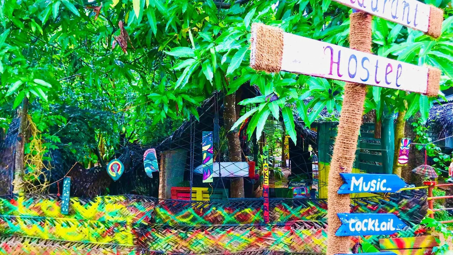 Reggae Paradise Hostel Sigiriya